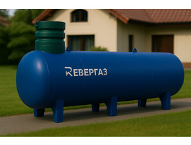 Газгольдер Ревергаз 9200 л (высокие патрубки)